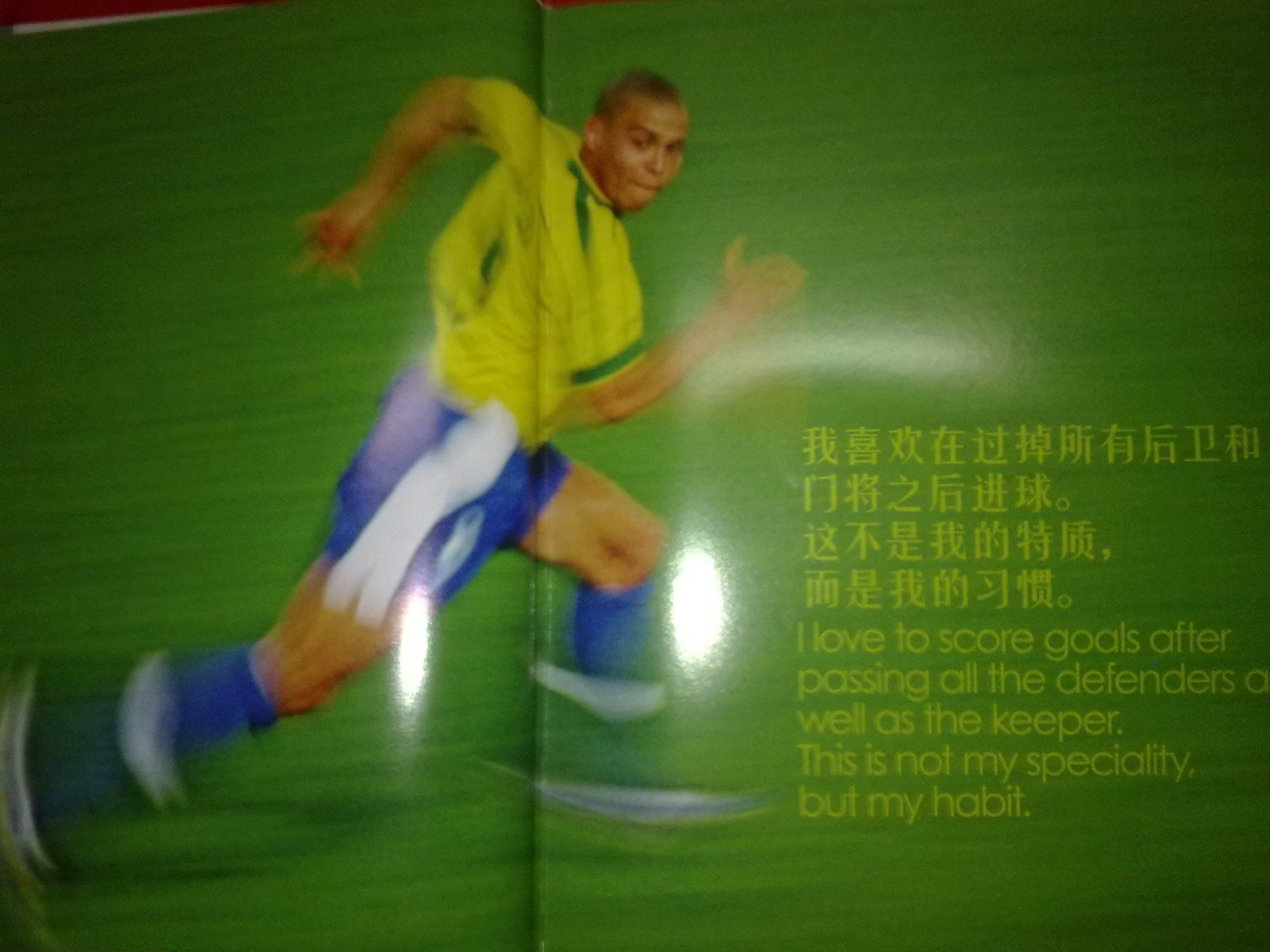 了稳定和经