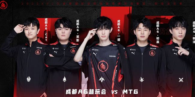的精良设施