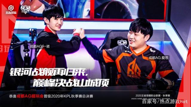 也感受到了