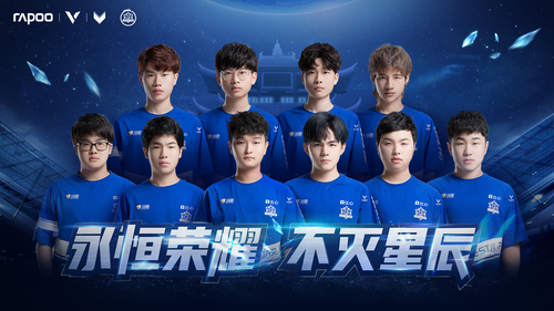 林思韦和王 林思韦和王